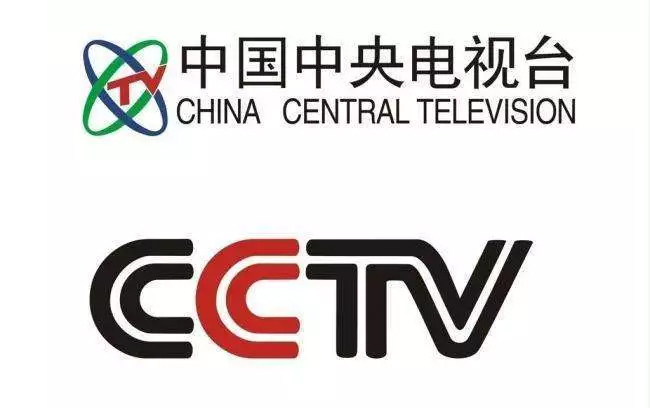 cctv